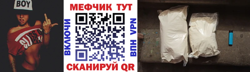 Магазин наркотиков Вуктыл ГАШИШ  Амфетамин  Мефедрон  Cocaine 