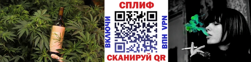 где купить наркотик  kraken ONION  Cannafood марихуана  Вуктыл 