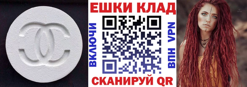 Экстази Punisher  мега tor  Вуктыл 