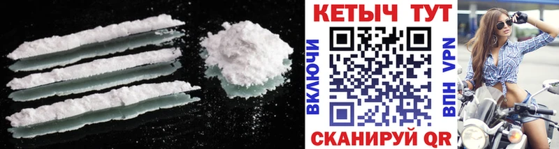 MEGA tor  продажа наркотиков  Вуктыл  КЕТАМИН ketamine 