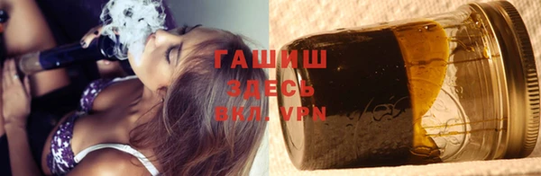 кокаин перу Зеленокумск