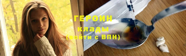 прущие грибы Зеленодольск