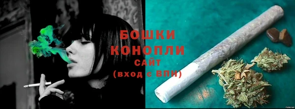 кокаин перу Зеленокумск