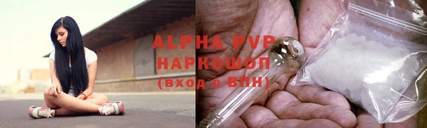 кокаин перу Зеленокумск
