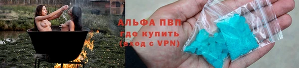 кокаин перу Зеленокумск