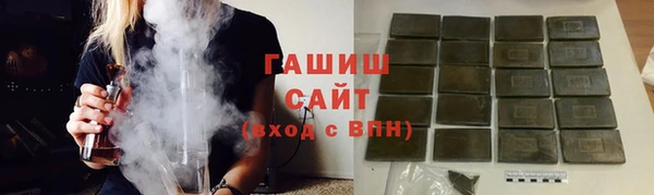 а пвп мука Чекалин