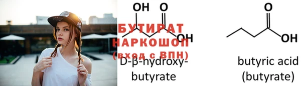 кокаин перу Зеленокумск