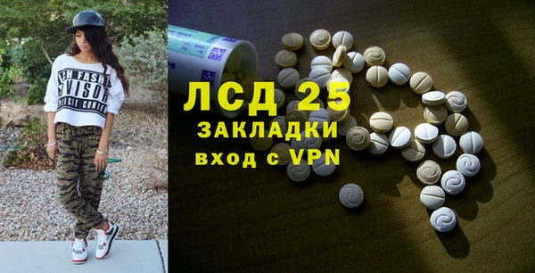 а пвп мука Чекалин
