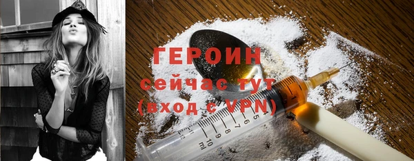 кокаин перу Зеленокумск