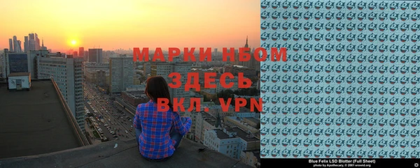 кокаин перу Зеленокумск