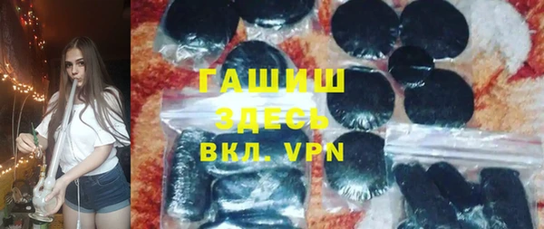 а пвп мука Чекалин