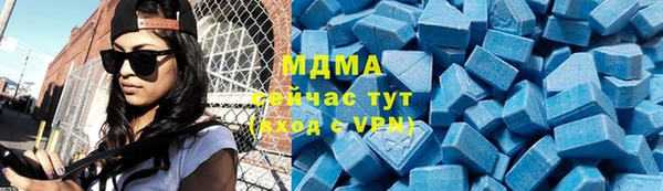 кокаин перу Зеленокумск