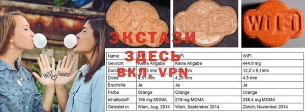 кокаин перу Зеленокумск