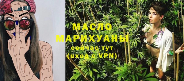 кокаин перу Зеленокумск