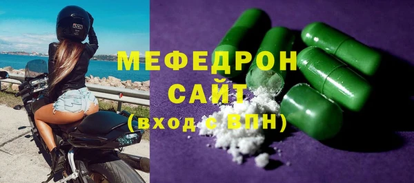 спайс Чердынь