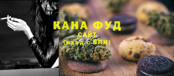 кокаин перу Зеленокумск
