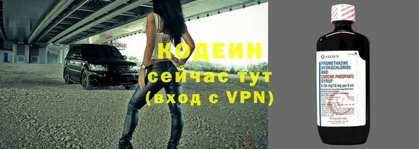 кокаин перу Зеленокумск