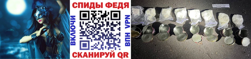 где продают наркотики  маркетплейс состав  Метамфетамин витя  Вуктыл 
