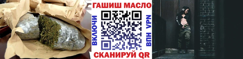 ТГК вейп  Вуктыл 