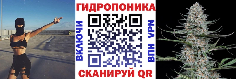 Каннабис тримм  наркота  Вуктыл 
